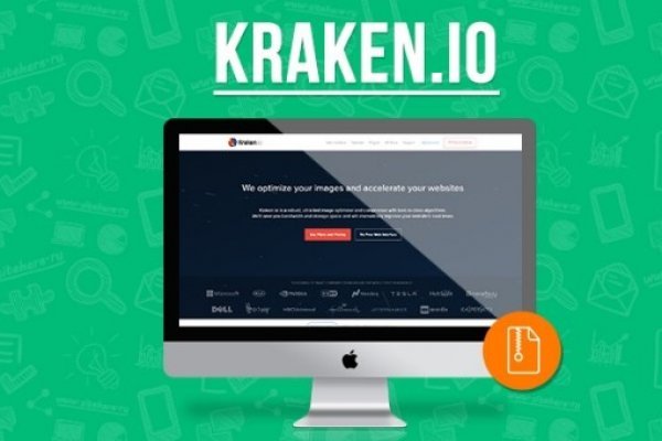 Кракен сайт 1kraken me