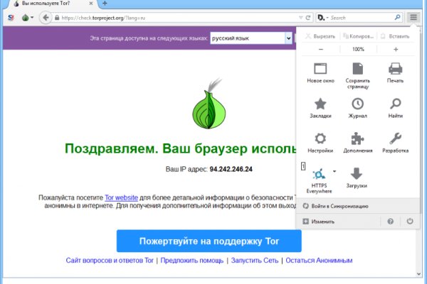 Kraken маркетплейс kraken 11