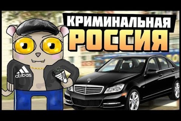 Кракен сайт наркотиков