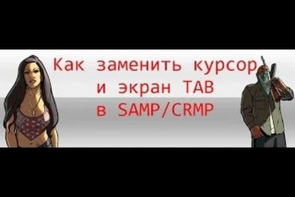 Что продает кракен