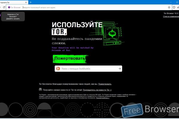 Кракен оф сайт kr2web in