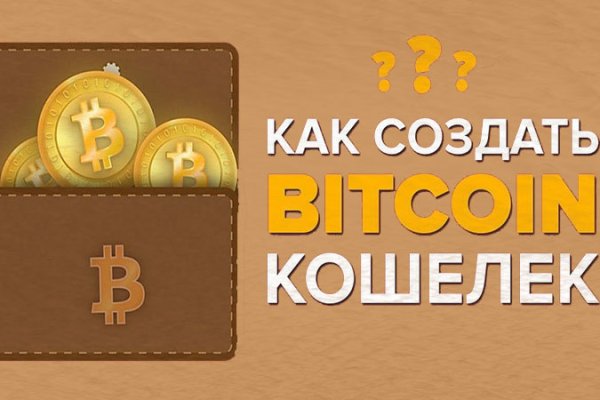 Kraken darknet market ссылка