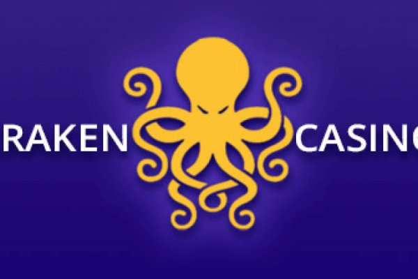 Kraken сайт покупок