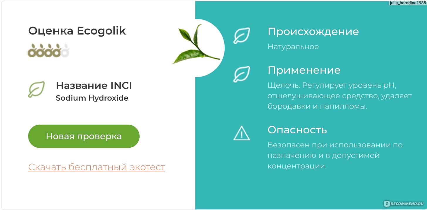 Кракен официальная kr2web in